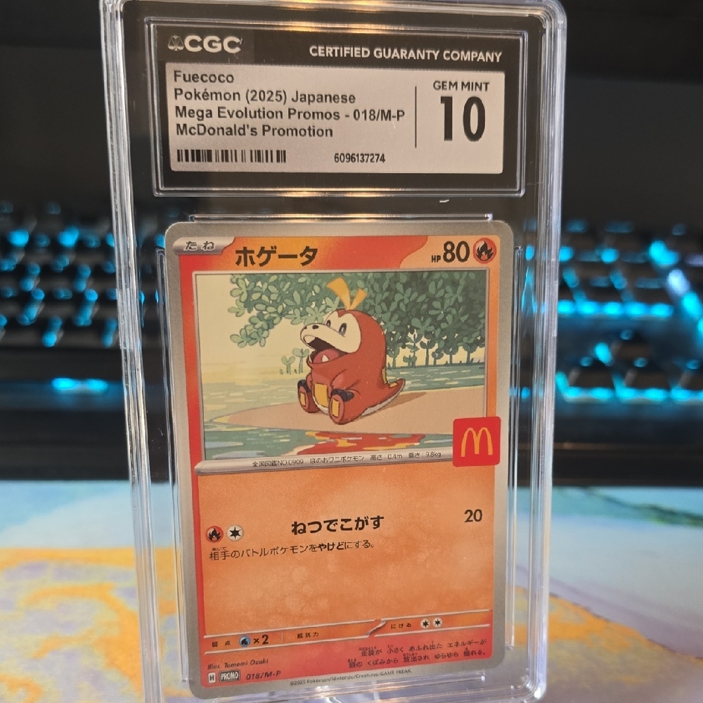 Fuecoco Japanese Promo Card